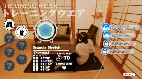《Trainer Eyes》上線Steam：健身冒險(xiǎn)兩不誤，美女教練伴你行宣傳圖4