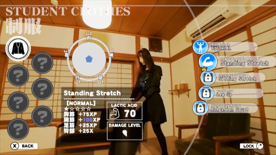 《Trainer Eyes》上線Steam：健身冒險(xiǎn)兩不誤，美女教練伴你行宣傳圖12
