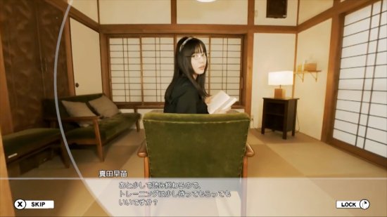 《Trainer Eyes》上線Steam：健身冒險(xiǎn)兩不誤，美女教練伴你行宣傳圖14