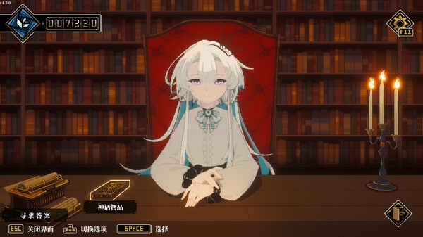 《人格解體》登陸Steam 克蘇魯背景跑團(tuán)宣傳圖4