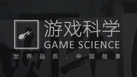 《黑神話：悟空》爆紅，杭州游科互動(dòng)成熱門(mén)探訪地