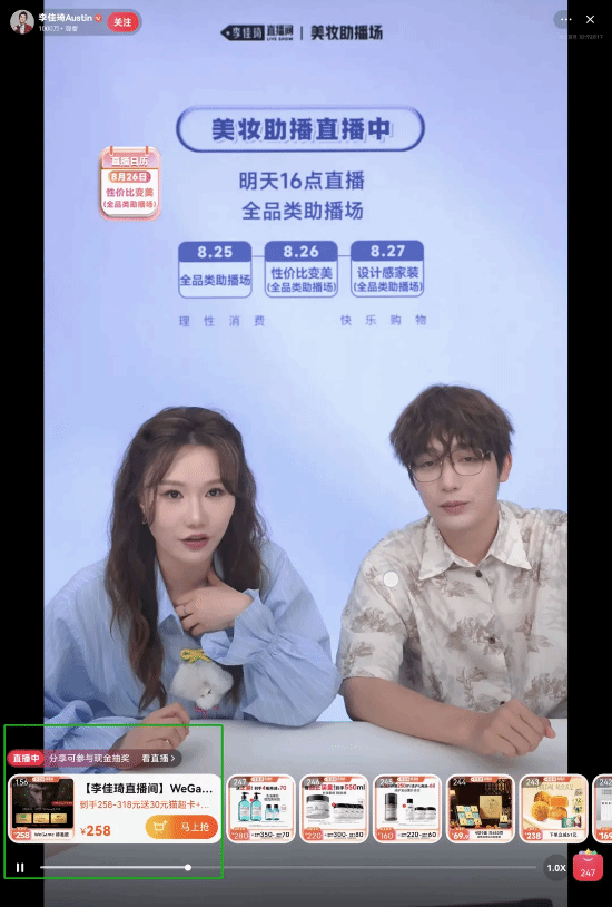 黑神話哪里貴了？有沒有考慮自己有沒有好好工作？宣傳圖2