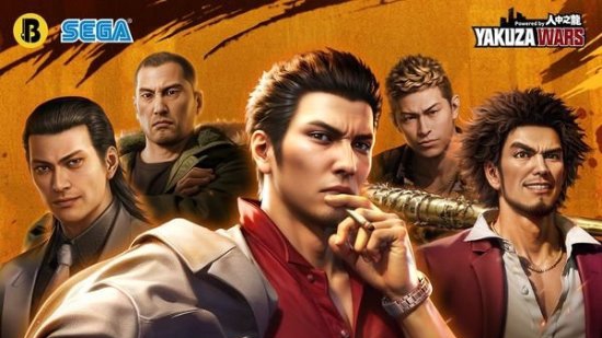 《極道斗爭 如龍》手游曝光，或于9月20日正式亮相