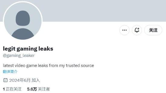 舅舅黨失寵， "100%準(zhǔn)確爆料"整活博主走紅