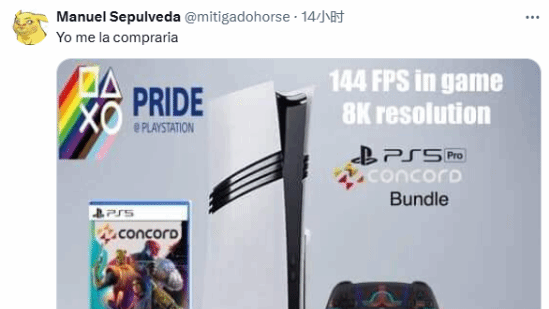 PS5 Pro仍有30幀游戲，玩家表示《GTA6》60幀夢想破滅