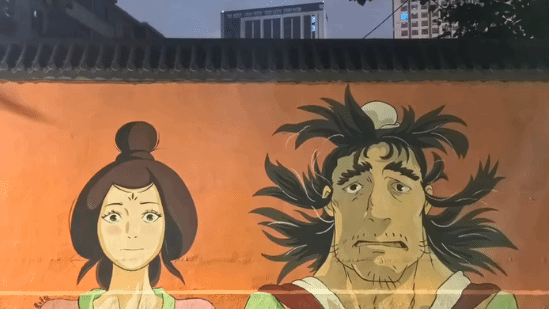 《黑神話：悟空》墻繪作品走紅：哪吒威風(fēng)凜凜！