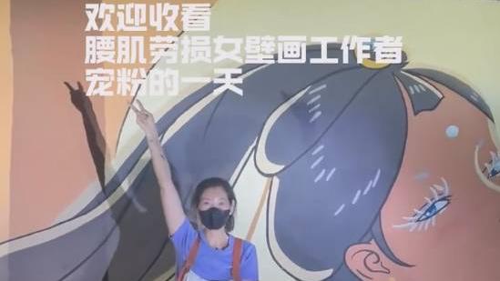 《黑神話：悟空》新壁畫(huà)亮相石家莊引粉絲關(guān)注