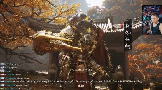 《黑神話》越南博主視頻：播放量破億