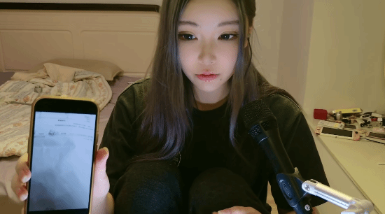 潘慧直播展示檢測報告并回應(yīng)離婚之事