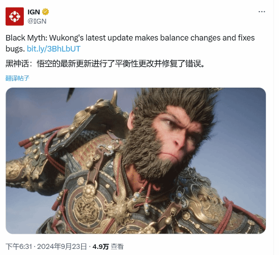 《黑神話：悟空》登IGN投票榜首引討論