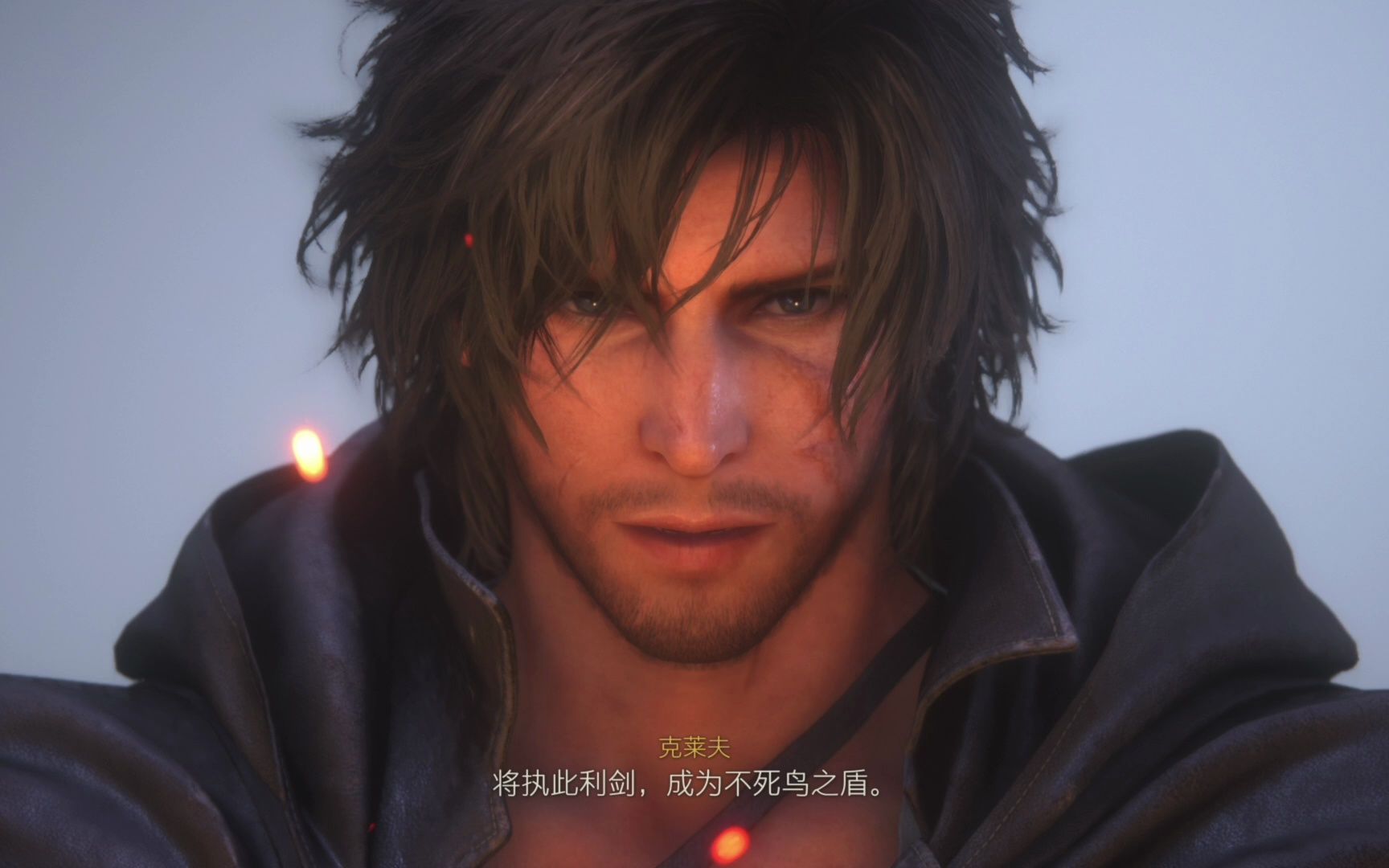 《FF16》PC 版推出，貝妮迪塔模型完成提取