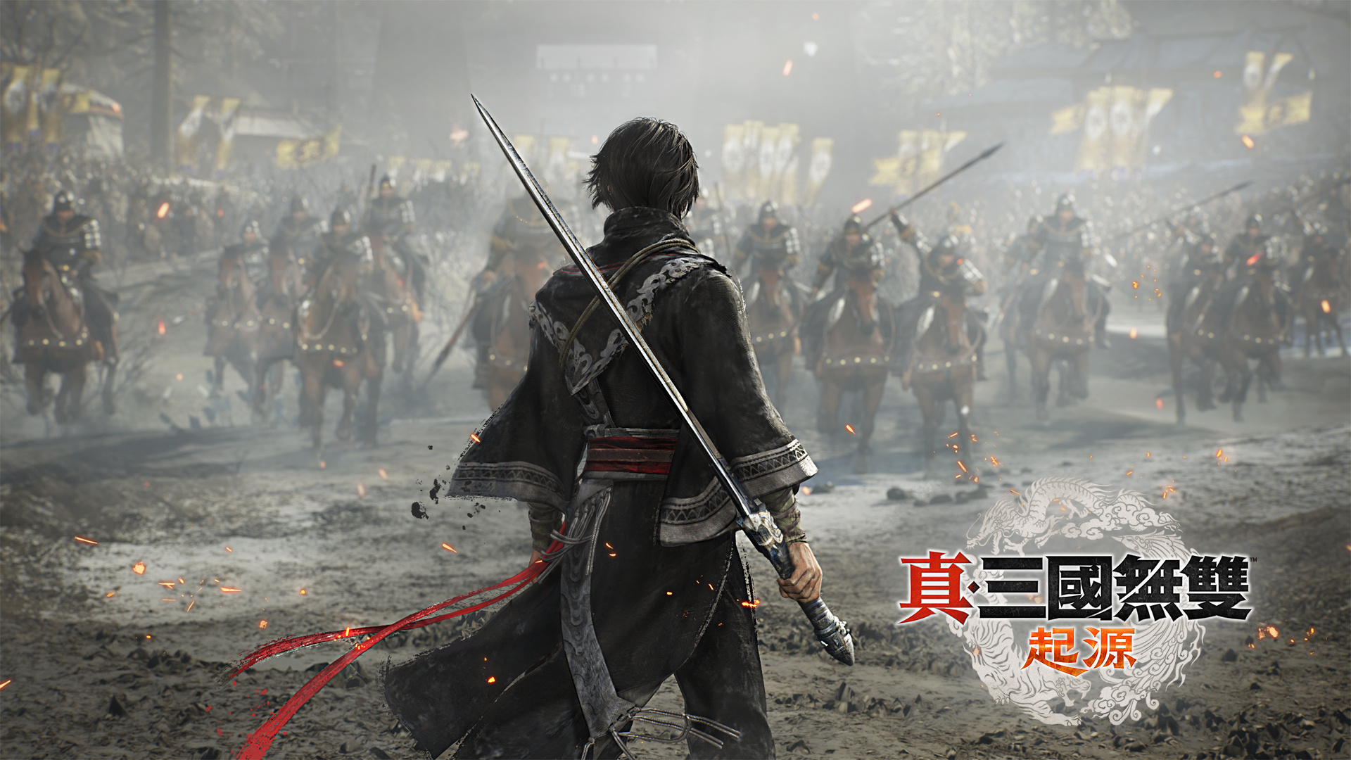 介紹《真三國無雙：起源》發(fā)售時間及特色