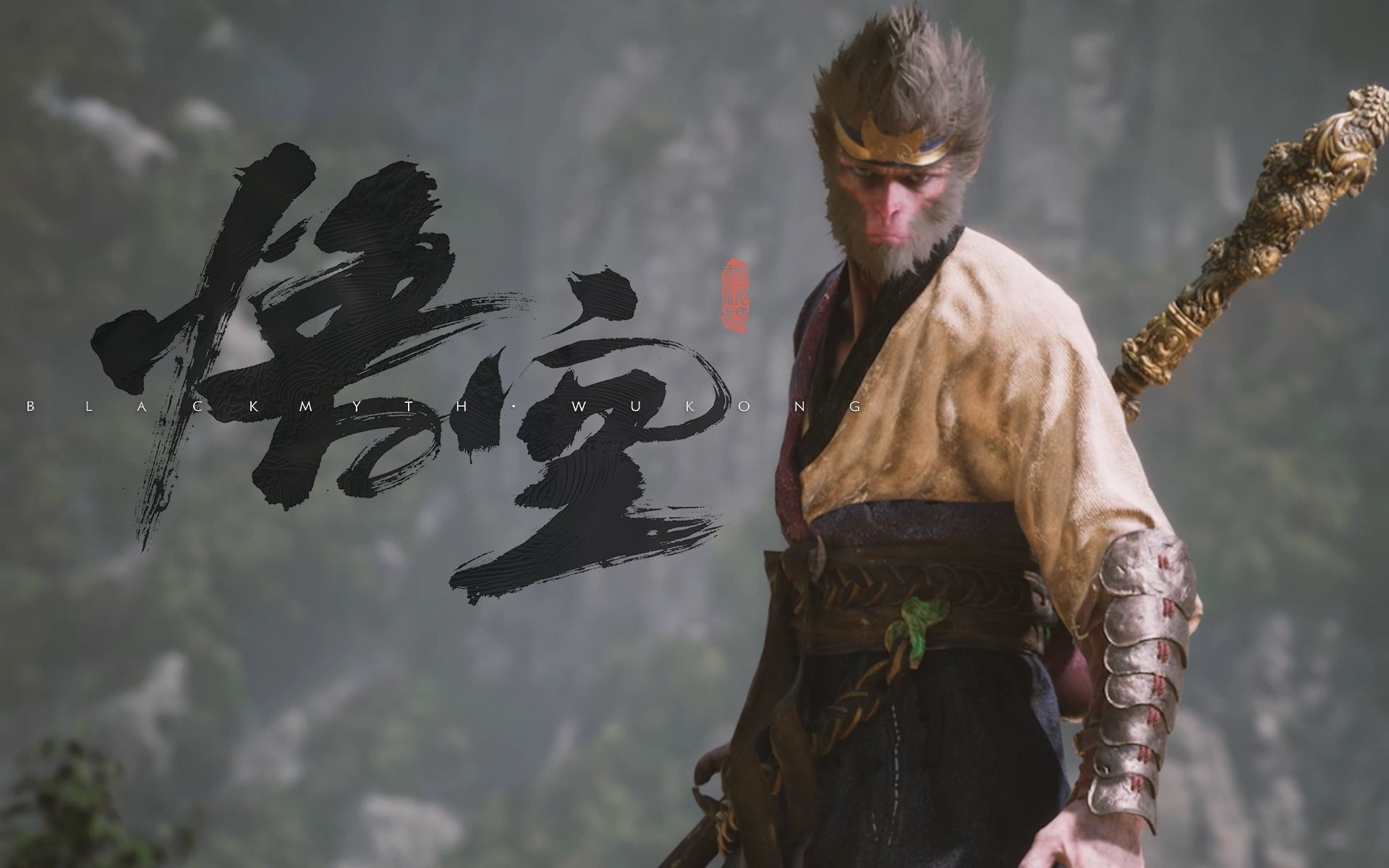 《黑神話(huà)：悟空》票選支持率突降，證據(jù)被傳播