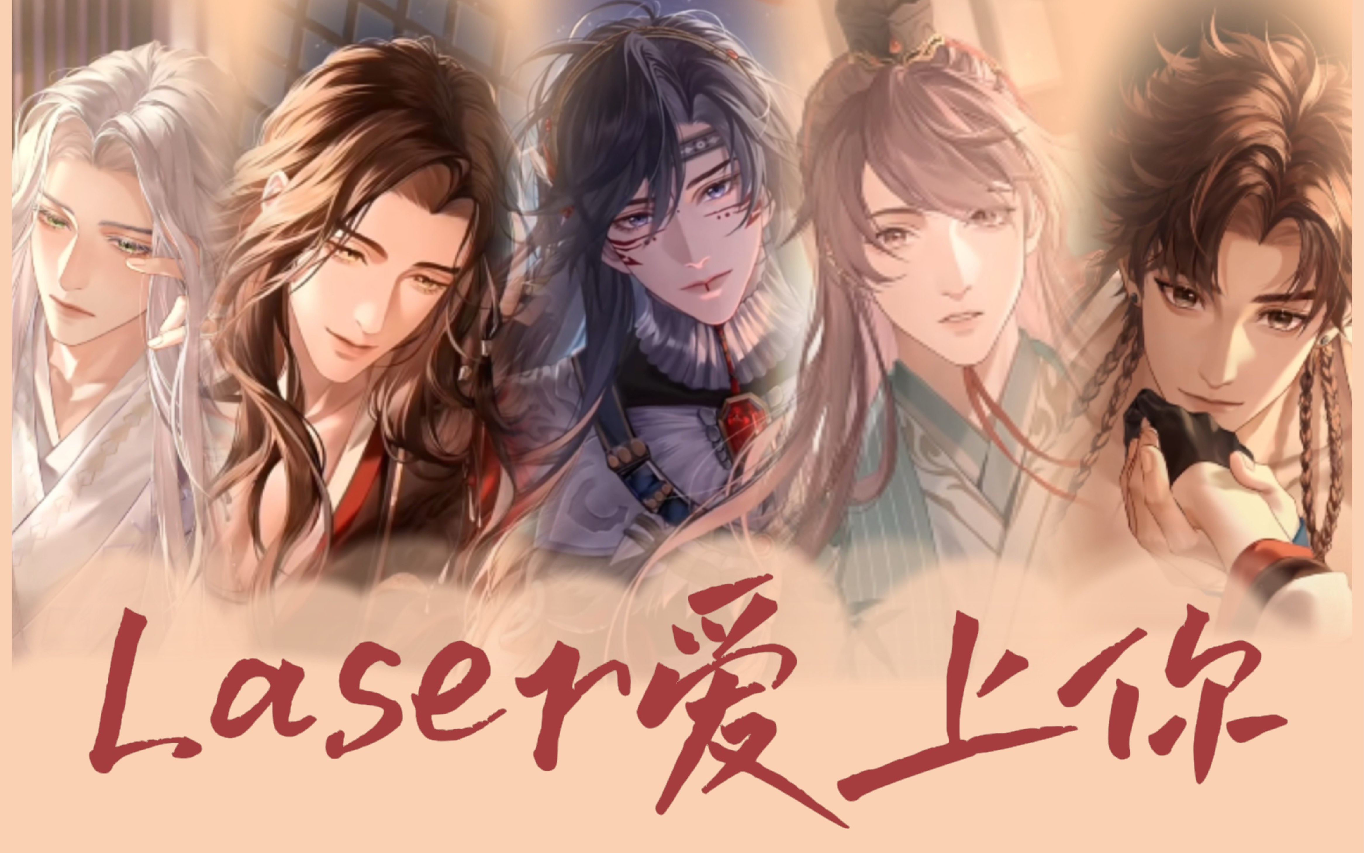 《如鳶》登頂 App Store 免費(fèi)總榜，福利來襲
