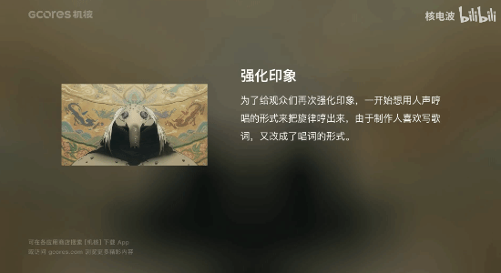 馮驥開公司為寫歌詞引玩家熱議