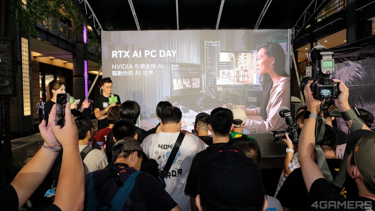 NVIDIA舉辦RTX AI PC DAY體驗活動
