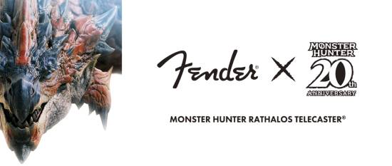《怪物獵人》聯(lián)名Fender，推出雄火龍主題吉他。