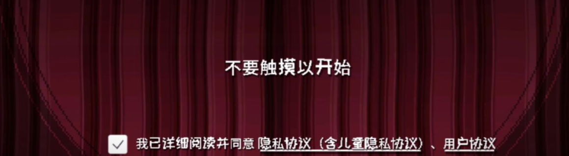 介紹《根本沒有游戲》的特色與玩法