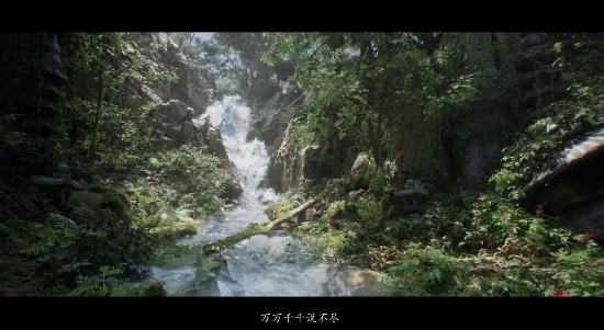《靈墟：歸境》首曝虛幻5概念PV，修仙之旅啟航