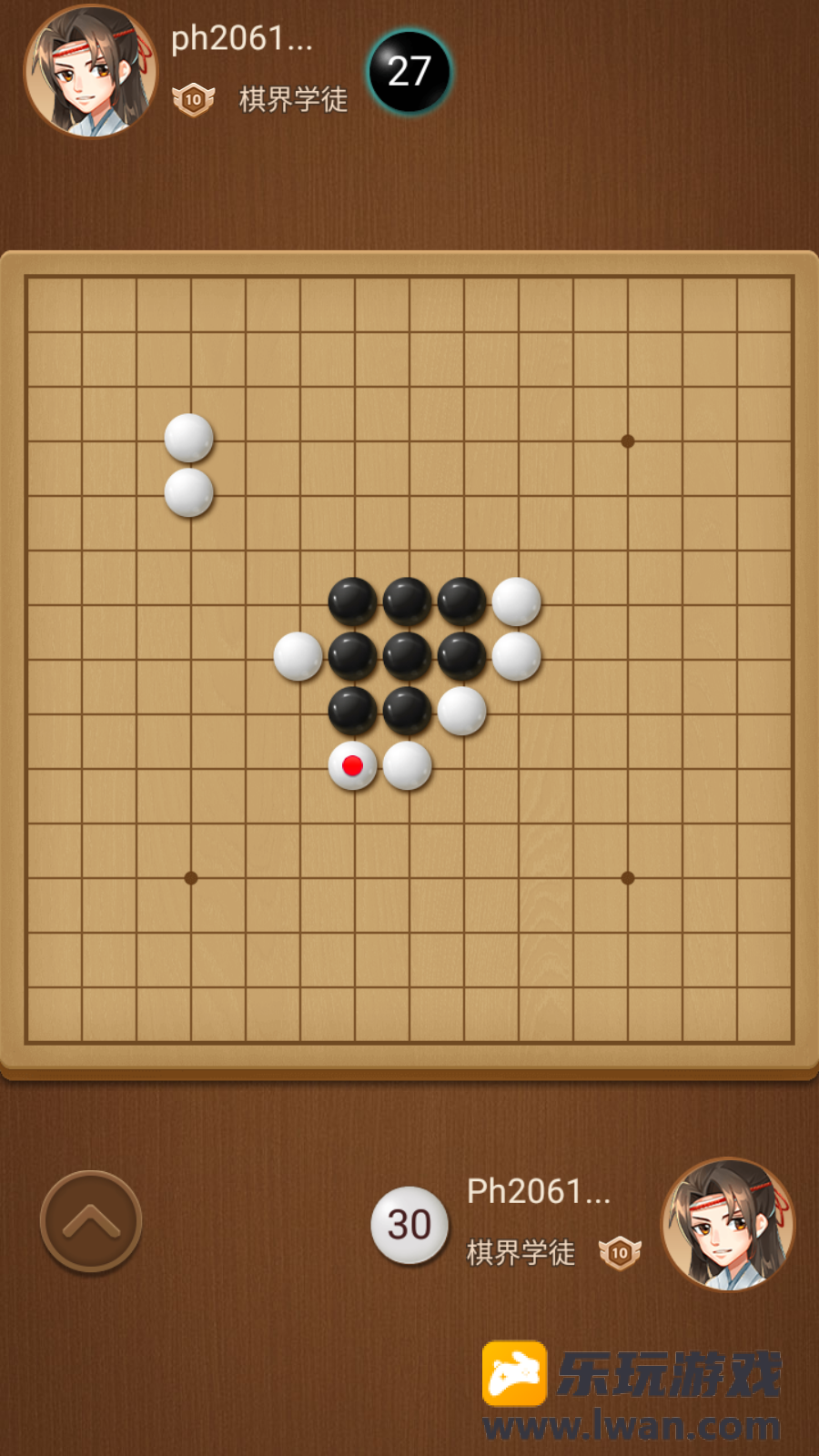 五子棋4