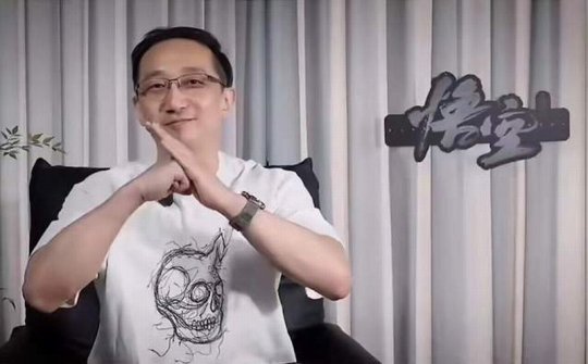 《黑神話：悟空》開發(fā)成本曝光，僅3億元打造國產(chǎn)3A大作