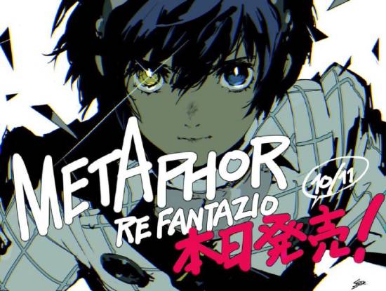 《暗喻幻想：ReFantazio》上線，好評(píng)如潮
