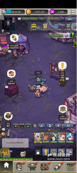 《飛碟快閃》：不氪金很難玩下去的像素游戲丨樂玩獨(dú)家測(cè)評(píng)宣傳圖2
