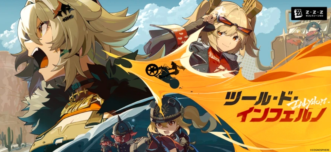 《絕區(qū)零》與《Last War: Survival》領(lǐng)跑日韓暢銷榜