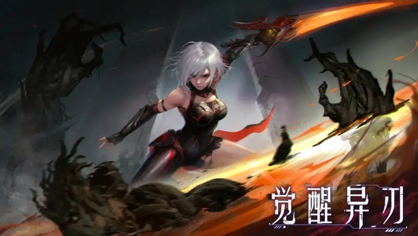 《覺醒異刃》發(fā)售，三人團(tuán)隊(duì)匠心打造動作佳作