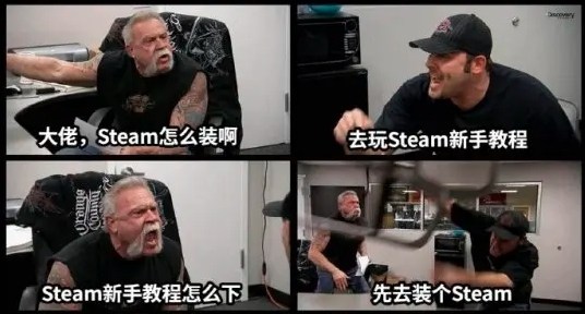 《Steam新手教程》上架一天即遭下架，作者開源自救