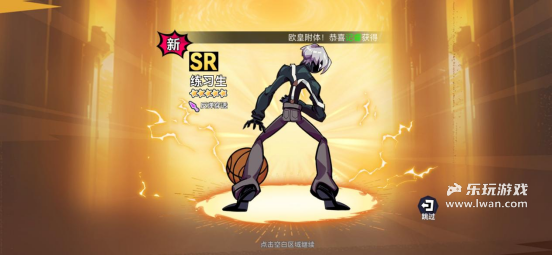 《火柴人無限》：我怎么不知道亞索來這騙氪游戲里面對疾風了？丨樂玩獨家測評宣傳圖7