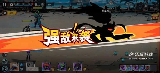 《火柴人無限》：我怎么不知道亞索來這騙氪游戲里面對疾風了？丨樂玩獨家測評宣傳圖16