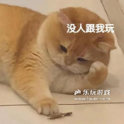 《火柴人無限》：我怎么不知道亞索來這騙氪游戲里面對疾風了？丨樂玩獨家測評宣傳圖18