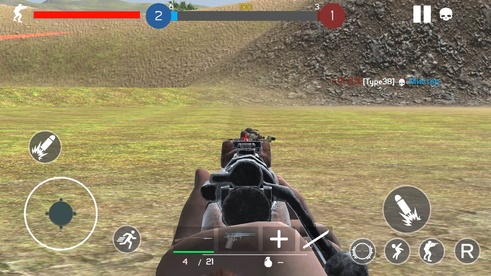 战地1939免费最新版下载 v1.22