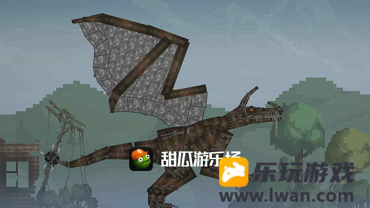 甜瓜游乐场6