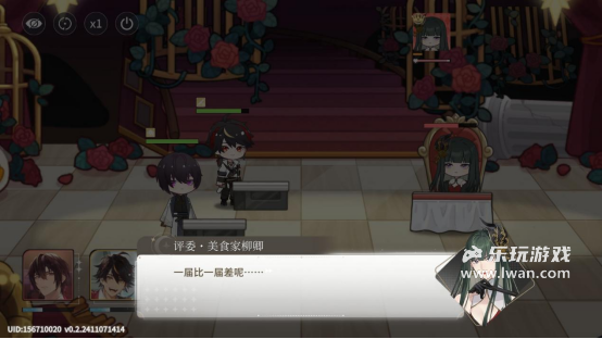 《維斯塔的餐桌》：畫風(fēng)美美很安心的女性向二游丨樂玩獨家測評宣傳圖9