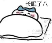 《維斯塔的餐桌》：畫風(fēng)美美很安心的女性向二游丨樂玩獨家測評宣傳圖27