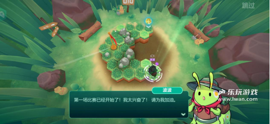 《動(dòng)物：森林法則》：我在這個(gè)9+游戲里被叫人機(jī)了？！丨樂玩獨(dú)家測(cè)評(píng)宣傳圖3