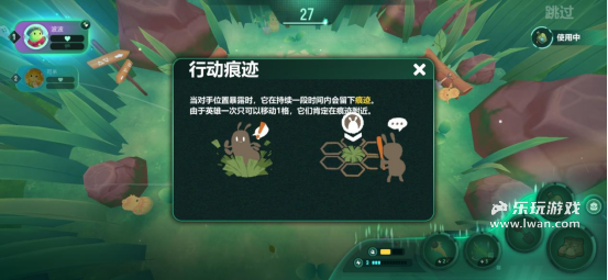 《動(dòng)物：森林法則》：我在這個(gè)9+游戲里被叫人機(jī)了？！丨樂玩獨(dú)家測(cè)評(píng)宣傳圖5