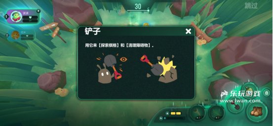 《動(dòng)物：森林法則》：我在這個(gè)9+游戲里被叫人機(jī)了？！丨樂玩獨(dú)家測(cè)評(píng)宣傳圖7