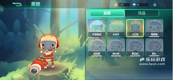 《動(dòng)物：森林法則》：我在這個(gè)9+游戲里被叫人機(jī)了？！丨樂玩獨(dú)家測(cè)評(píng)宣傳圖21