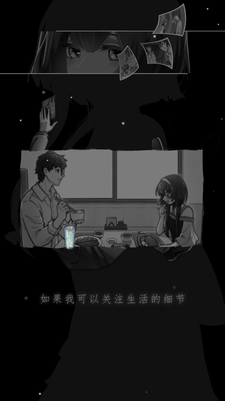 光棍節(jié)不再孤單！20款戀愛模擬游戲讓你感受愛的溫暖宣傳圖25