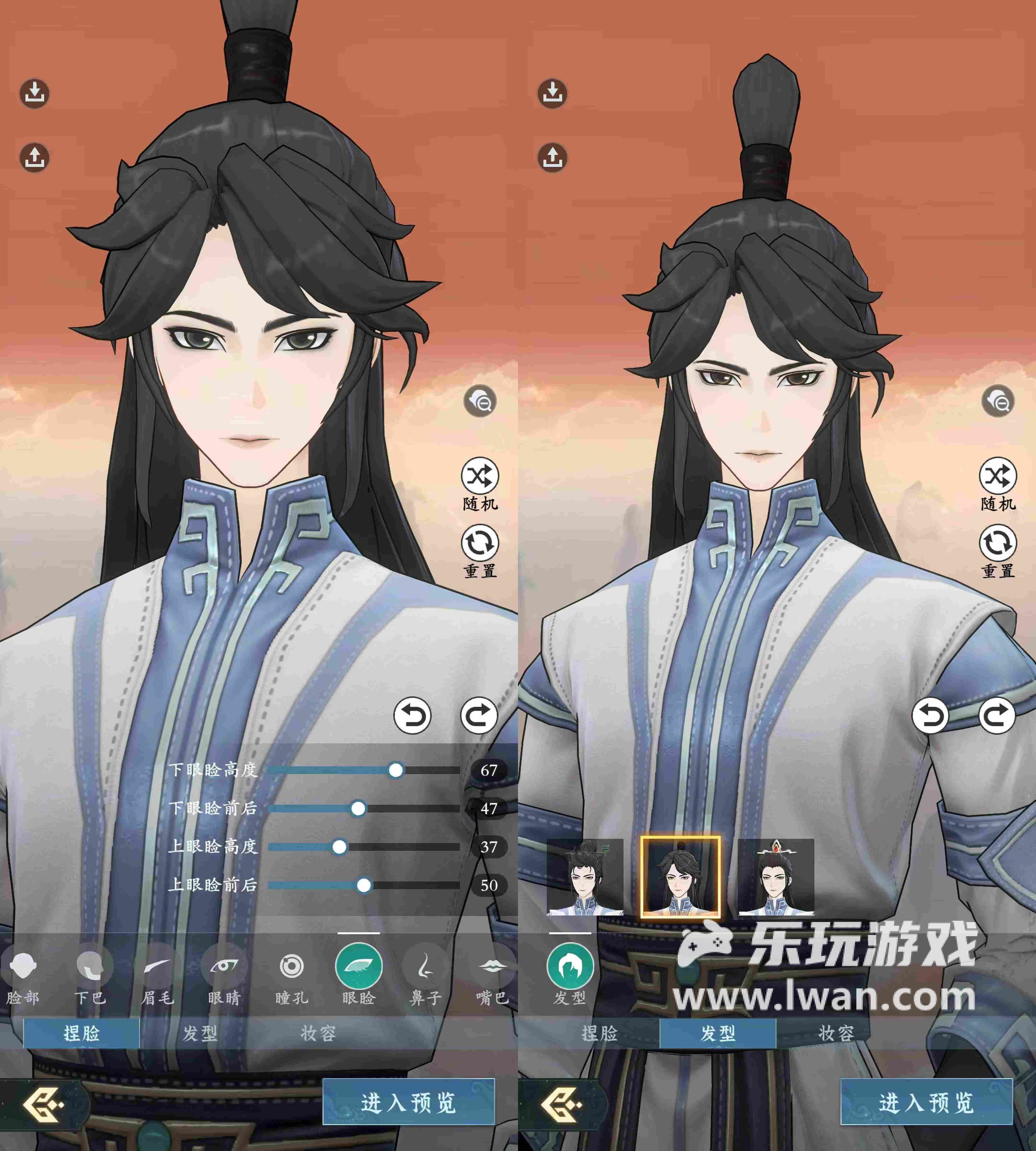 《問(wèn)劍長(zhǎng)生》：用3D御劍斗法搞放置？丨樂(lè)玩獨(dú)家測(cè)評(píng)宣傳圖3