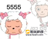 《异世界慢生活》：再多美少女也不是让我硬肝的理由！丨77乐园独家测评49