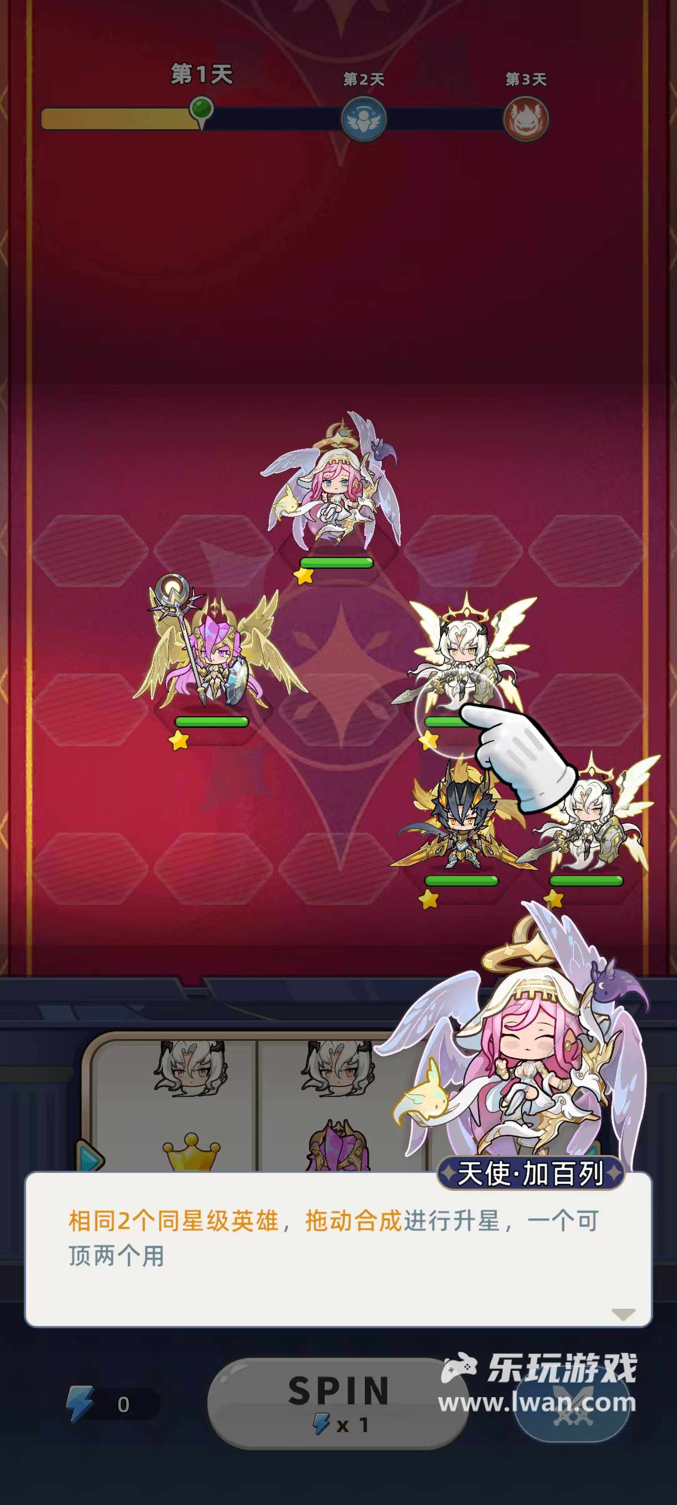《冒险大陆online》：西方魔幻风格的放置冒险类游戏丨乐玩独家测评宣传图4