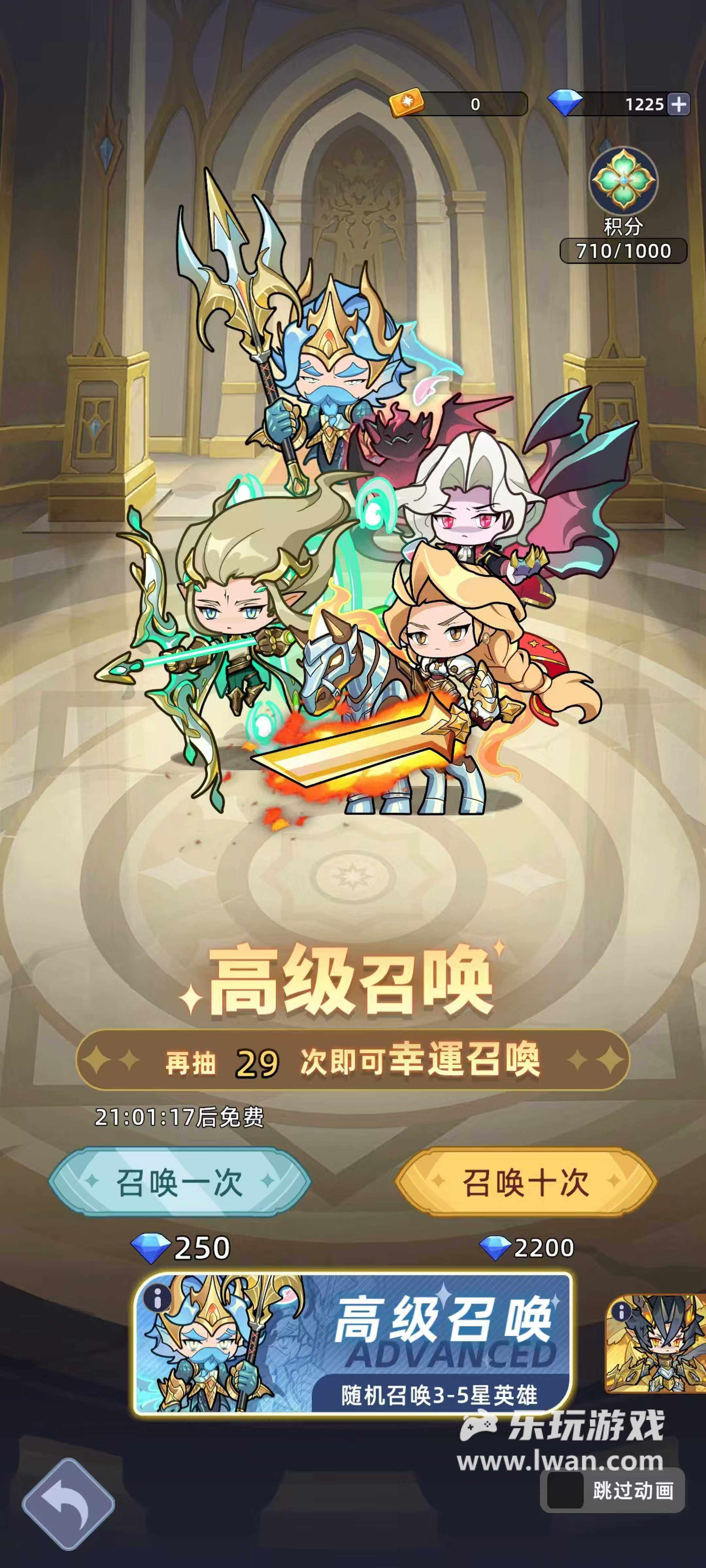 《冒险大陆online》：西方魔幻风格的放置冒险类游戏丨乐玩独家测评宣传图8