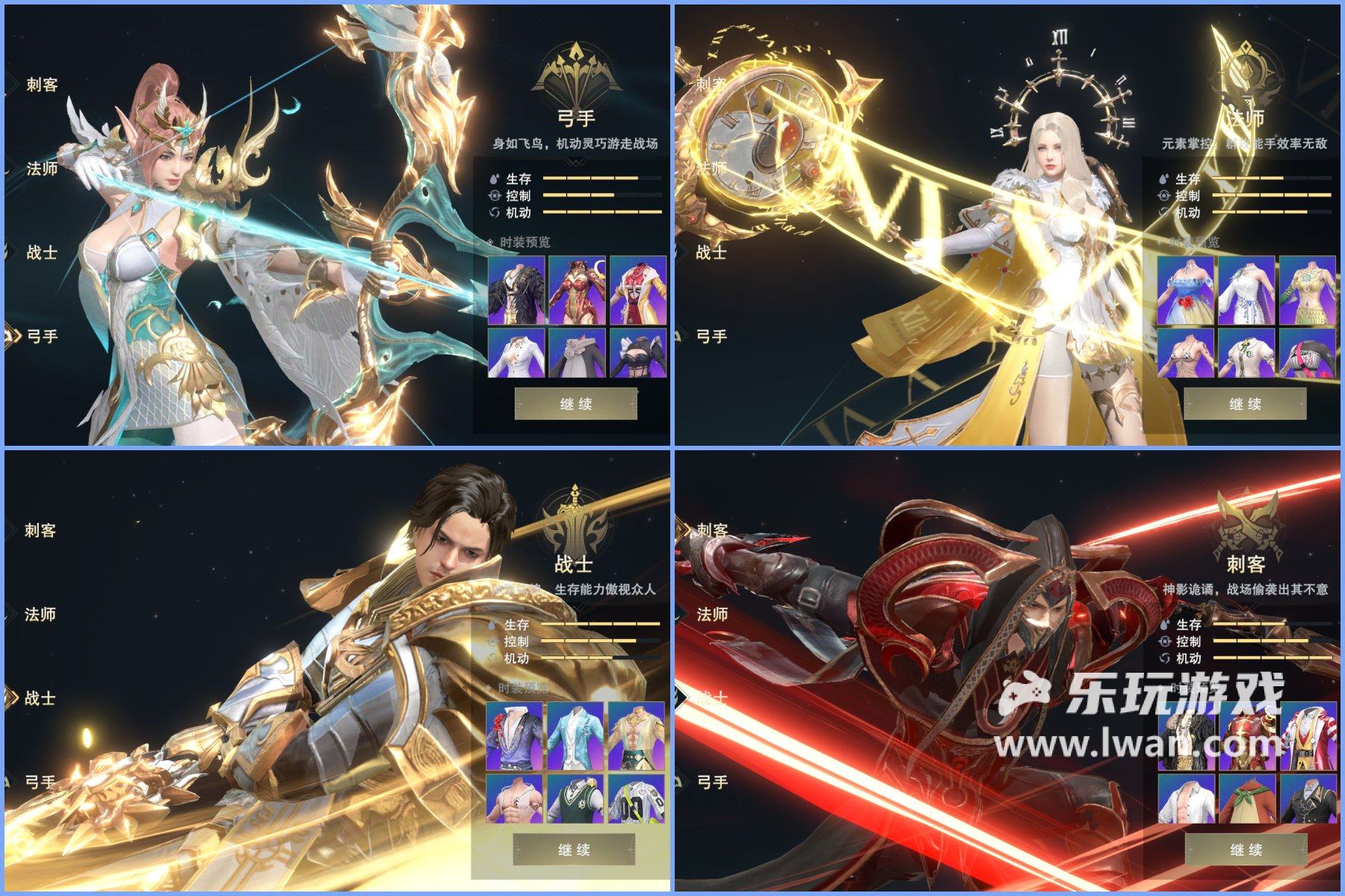 《諸神黃昏：征服》：廉價頁游風(fēng)的超絕無聊MMO丨樂玩獨家測評宣傳圖2