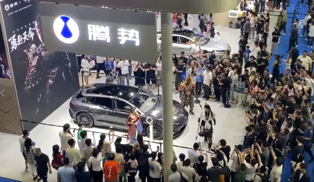 騰勢Z9GT攜手《黑神話：悟空》，廣州車展演繹跨界新風尚宣傳圖1