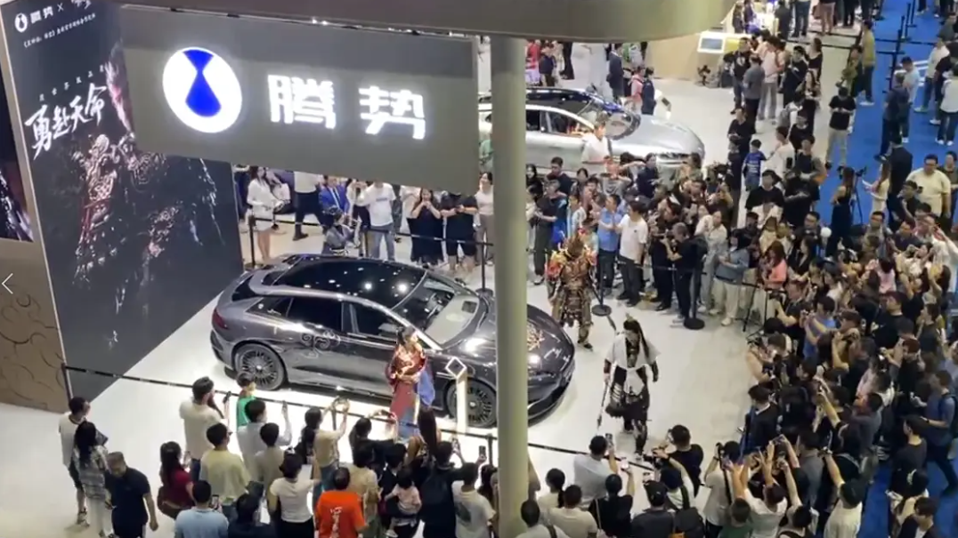騰勢Z9GT攜手《黑神話：悟空》，廣州車展演繹跨界新風(fēng)尚
