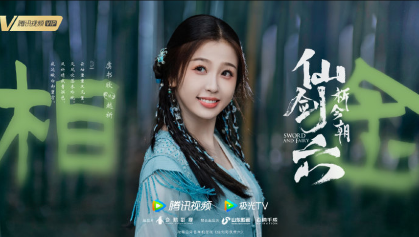 2024最火的游戲改編影視作品有哪些